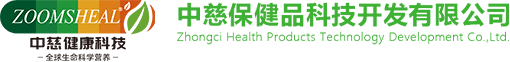珞石機械LSTONE成都工廠(chǎng)
