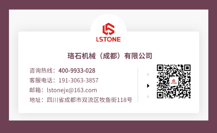 風(fēng)冷式冷水機聯(lián)系電話(huà)